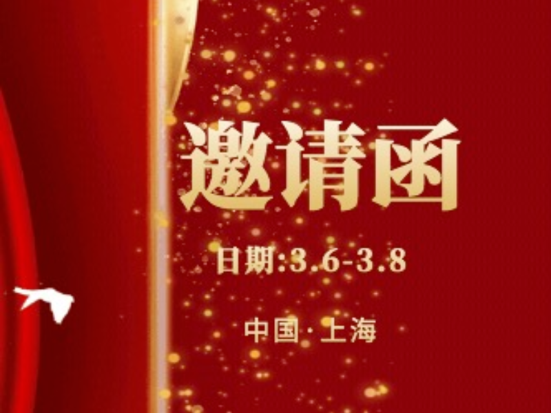 飛鷺即將亮相國(guó)際紡織面料博覽會(huì)，邀您體驗(yàn)冷轉(zhuǎn)移印染之美